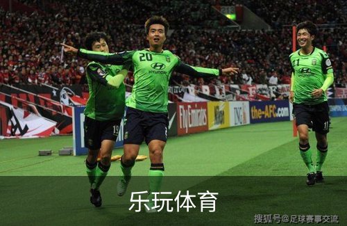 乐玩体育简介