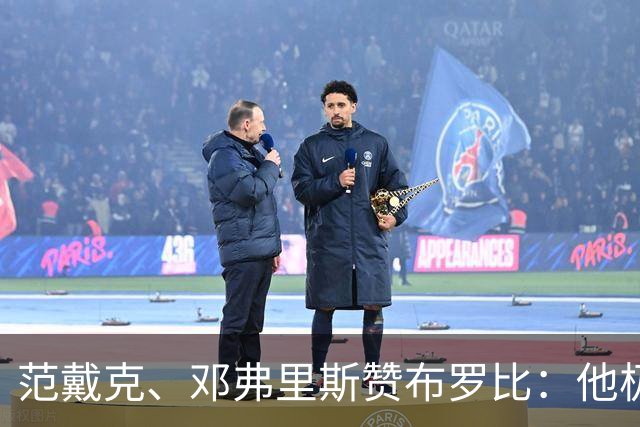 范戴克、邓弗里斯赞布罗比：他极难对付 和卢卡库有相似之处